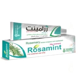 پماد رزامینت