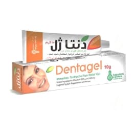 ژل دنتاژل
