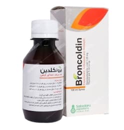 شربت برونکلدین