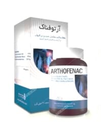 کپسول آرتوفناک