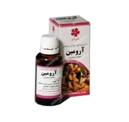 قطره آرومین