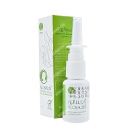 اسپری آلوسالین