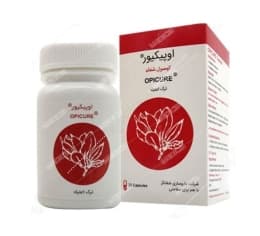 کپسول اوپیکیور