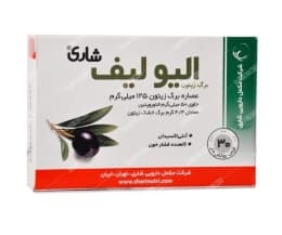 قرص الیو لیف شاری