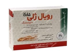 قرص رویال ژلی+جینسنگ شاری