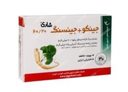 قرص جینکو جینسنگ شاری