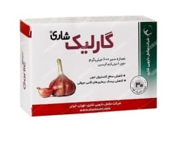 قرص گارلیک شاری