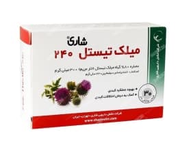 قرص میلک تیستل شاری 240