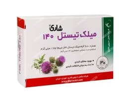 قرص میلک تیستل شاری 140