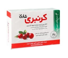 کرنبری شاری
