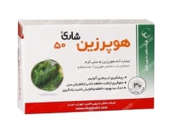 قرص هوپرزین شاری50