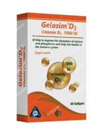 ژلوسیم ویتامین  D3
