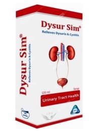 شربت دیزورسیم