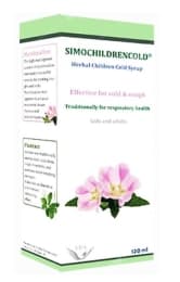 شربت سیمو چیلدرن کلد