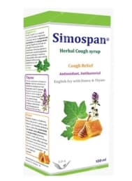 شربت سیموسپان سیمرغ