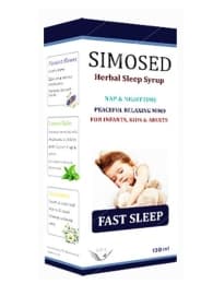 شربت سیموسد