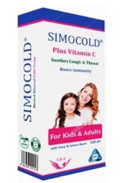 شربت سیموکلد