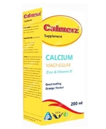 شربت کالمرز