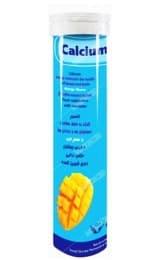 قرص جوشان کلسیم کربنات