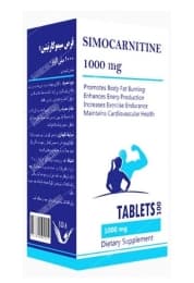 قرص سیمو کارنیتین 1000