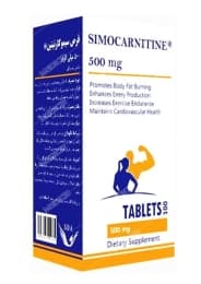 قرص سیمو کارنیتین 500