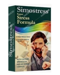 قرص سیمواسترس