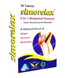 قرص سیموریلکس