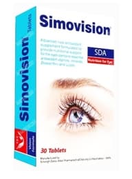 قرص سیموویژن