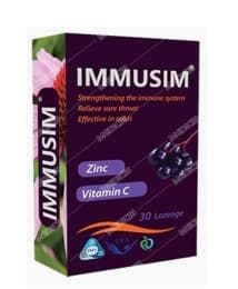 قرص مکیدنی ایموسیم