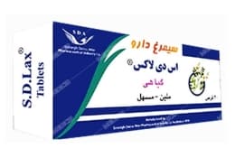 قرص اس دی لاکس