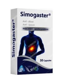 کپسول سیموگاستر