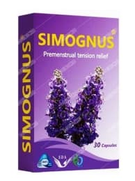 کپسول سیموگنوس