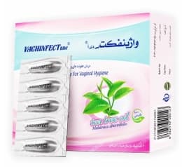 شیاف واژینفکت