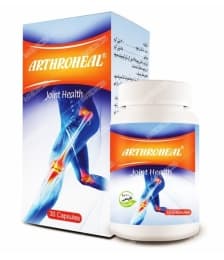 کپسول آرتروهیل