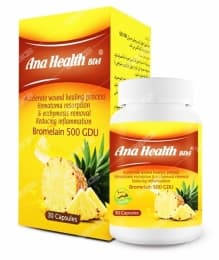 کپسول آناهلث