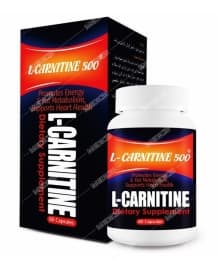 کپسول ال کارنیتین