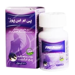 کپسول پی ام اس پوز