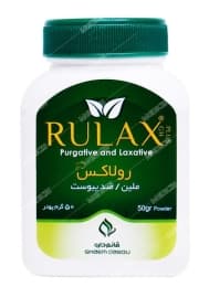 پودر رولاکس