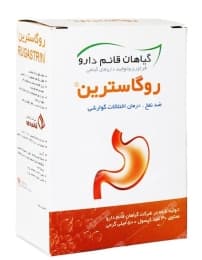 روگاسترین