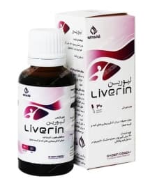 قطره خوراکی لیورین