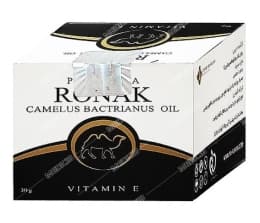 روغن شتر دو کوهانه