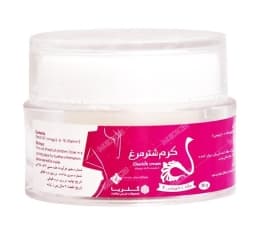 کرم شتر مرغ گلربا