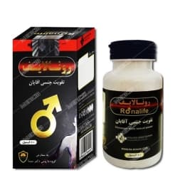 کپسول رونالایف