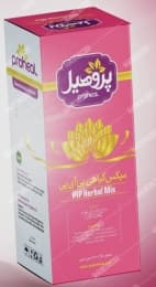 میکس گیاهی پی آی پی