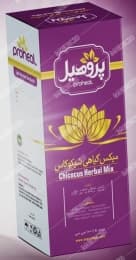 میکس گیاهی شیکوکاس