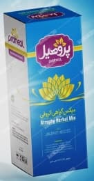 میکس گیاهی اتروفی