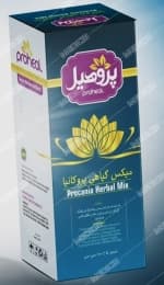 میکس گیاهی پروکانیا