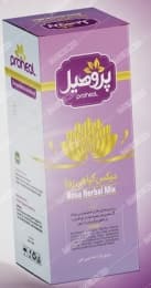 میکس گیاهی روزا