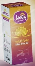 میکس گیاهی کبولا