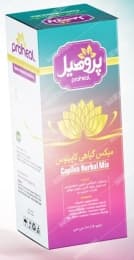 میکس گیاهی کاپیلوس
